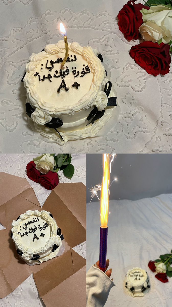 احتفالاً بكل شي❤️❤️❤️❤️✨.