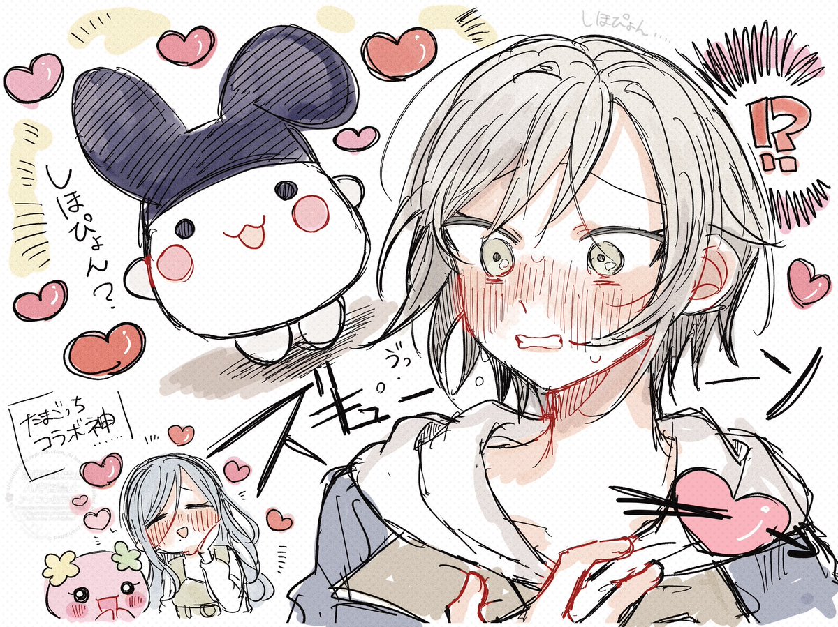 コラボありがとね-のらくがき🐰