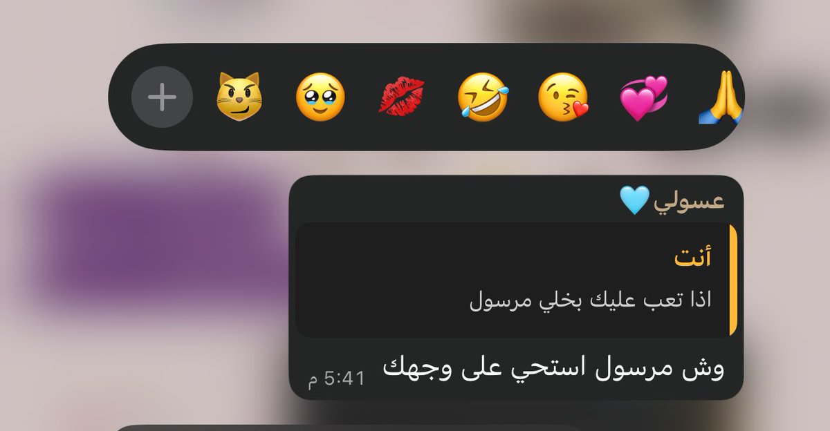 🥹💗🫶🏻🫶🏻 حبيبي وقلبي اخوي حتى وانا مسافره يتطمن اذا اكلت ولا لا😢