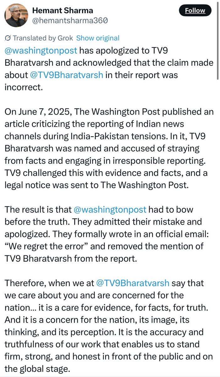Arun Pudur (@arunpudur) on Twitter photo Why are we not talking about it?!
<a href="/washingtonpost/">The Washington Post</a> quietly admits it lied about #OperationSindoor & Indian media after TV9 Bharatvarsh threatened to sue. No apology, no coverage - just silent edit.
If GOI starts suing like Trump did. Only then will anti-India propaganda stop. Why are we not talking about it?!
<a href="/washingtonpost/">The Washington Post</a> quietly admits it lied about #OperationSindoor & Indian media after TV9 Bharatvarsh threatened to sue. No apology, no coverage - just silent edit.
If GOI starts suing like Trump did. Only then will anti-India propaganda stop.