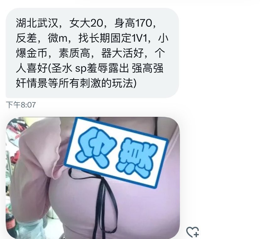 疯狂星期四 tweet media