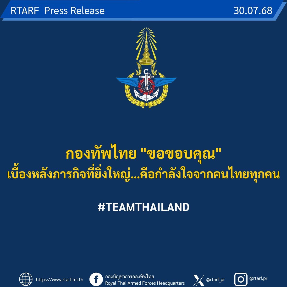 Tweet media one