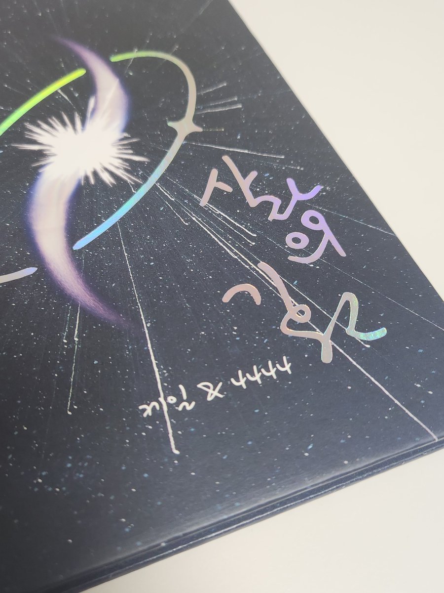 내 블솔이 왔다...❤️‍🔥❤️‍🔥
잘 읽겠습니다 감사해요 🥹💗