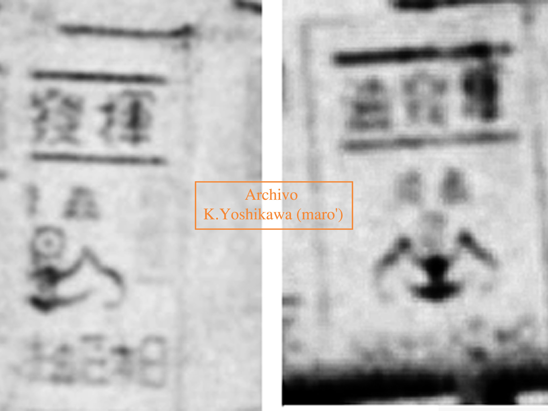 【専用】【扶桑陸軍憲兵少尉様】戦時中の木箱4点 専用】【扶桑陸軍憲兵少尉様】戦時中の木箱4点 - メルカリ