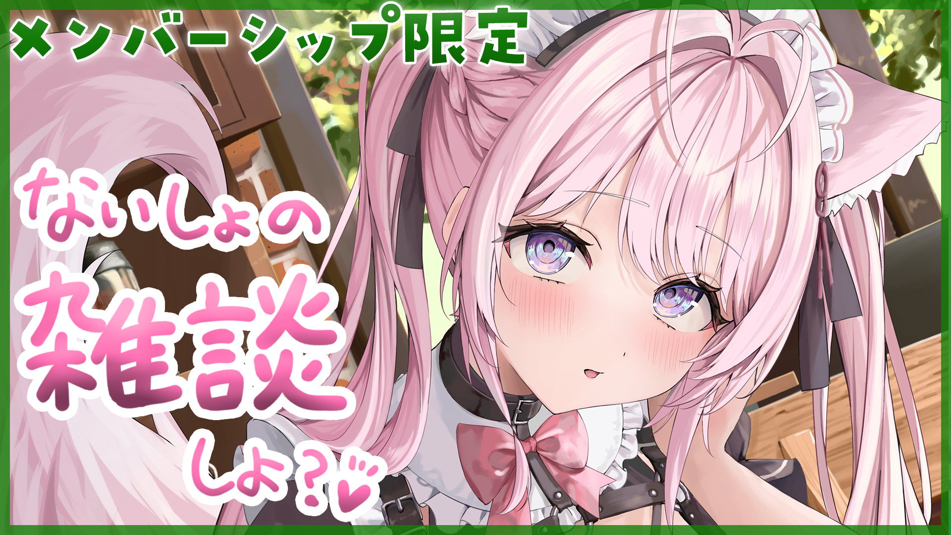 博衣こより🧪1stアルバム発売中!!新曲MVも見てね