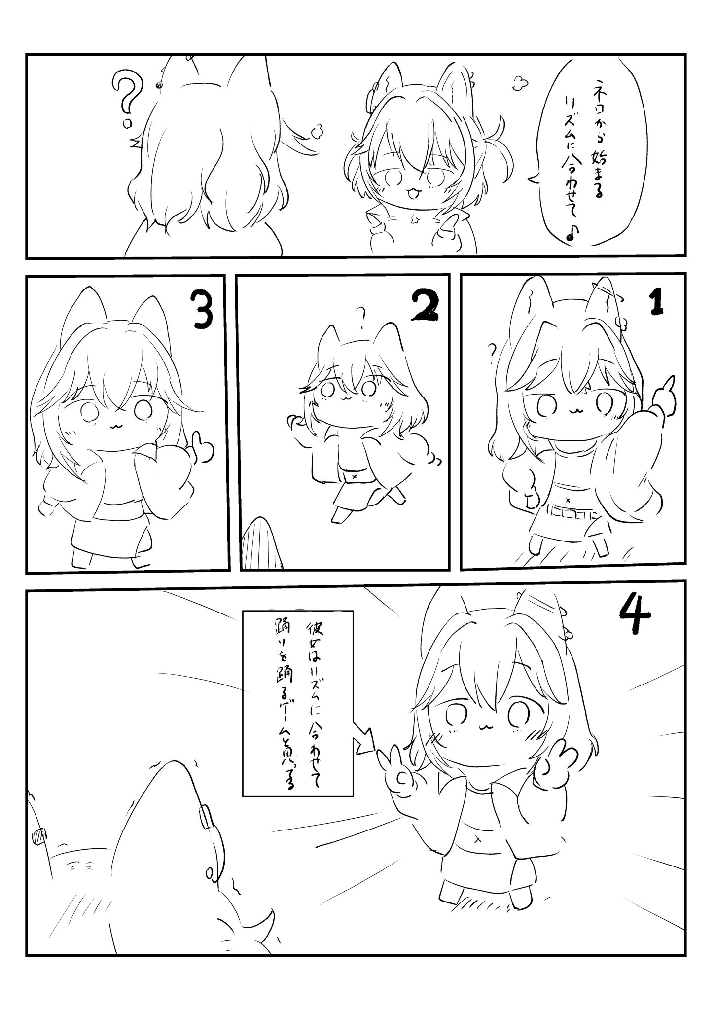 ちょろけん　おまとめ6点 上ノ河 ささる＠C106土曜 南h01‐b on X: 