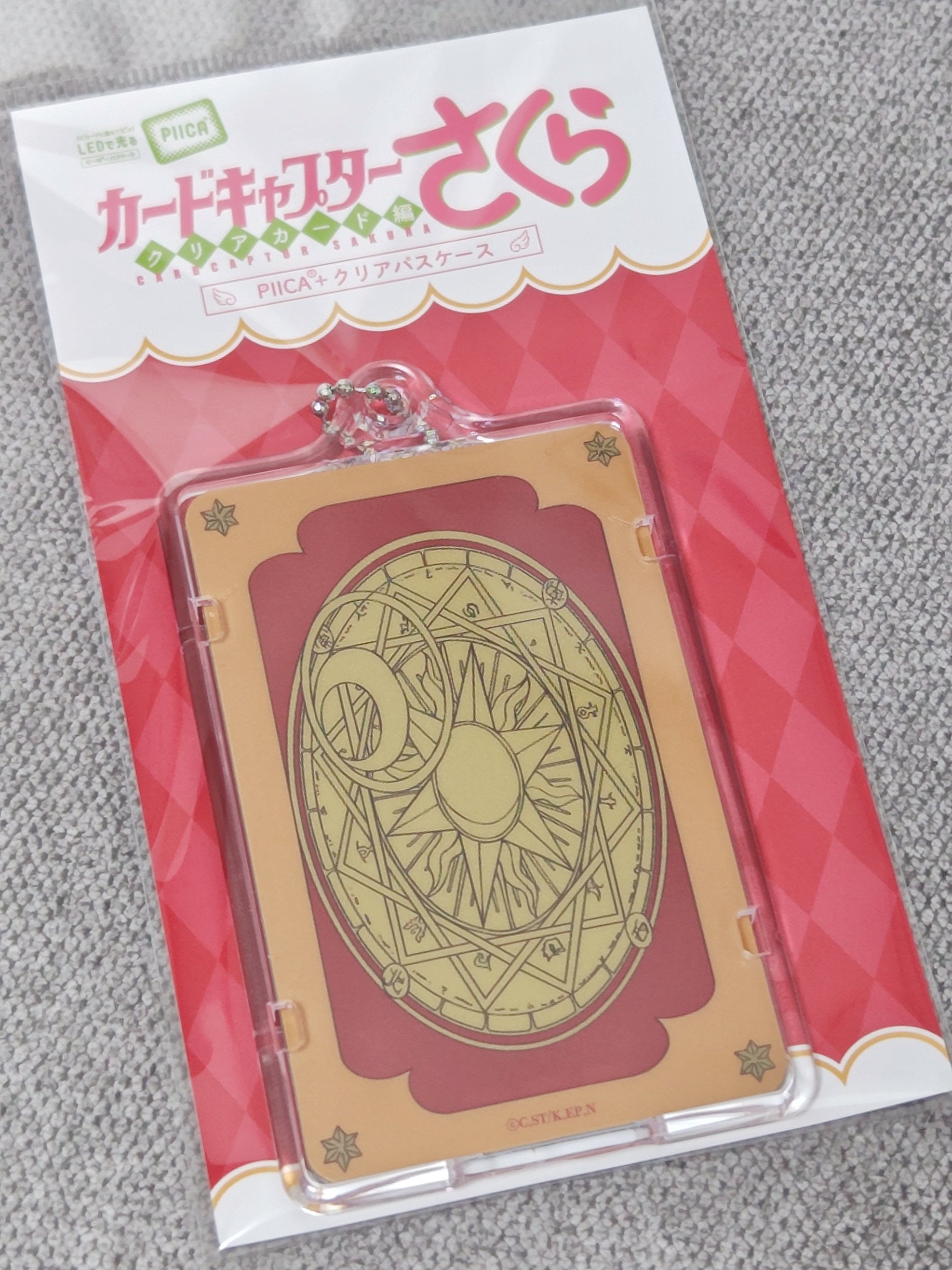 ２点♡わたあめ様♡ Weiss Schwarz/To Love-Ru Darkness 2nd Vol.2]