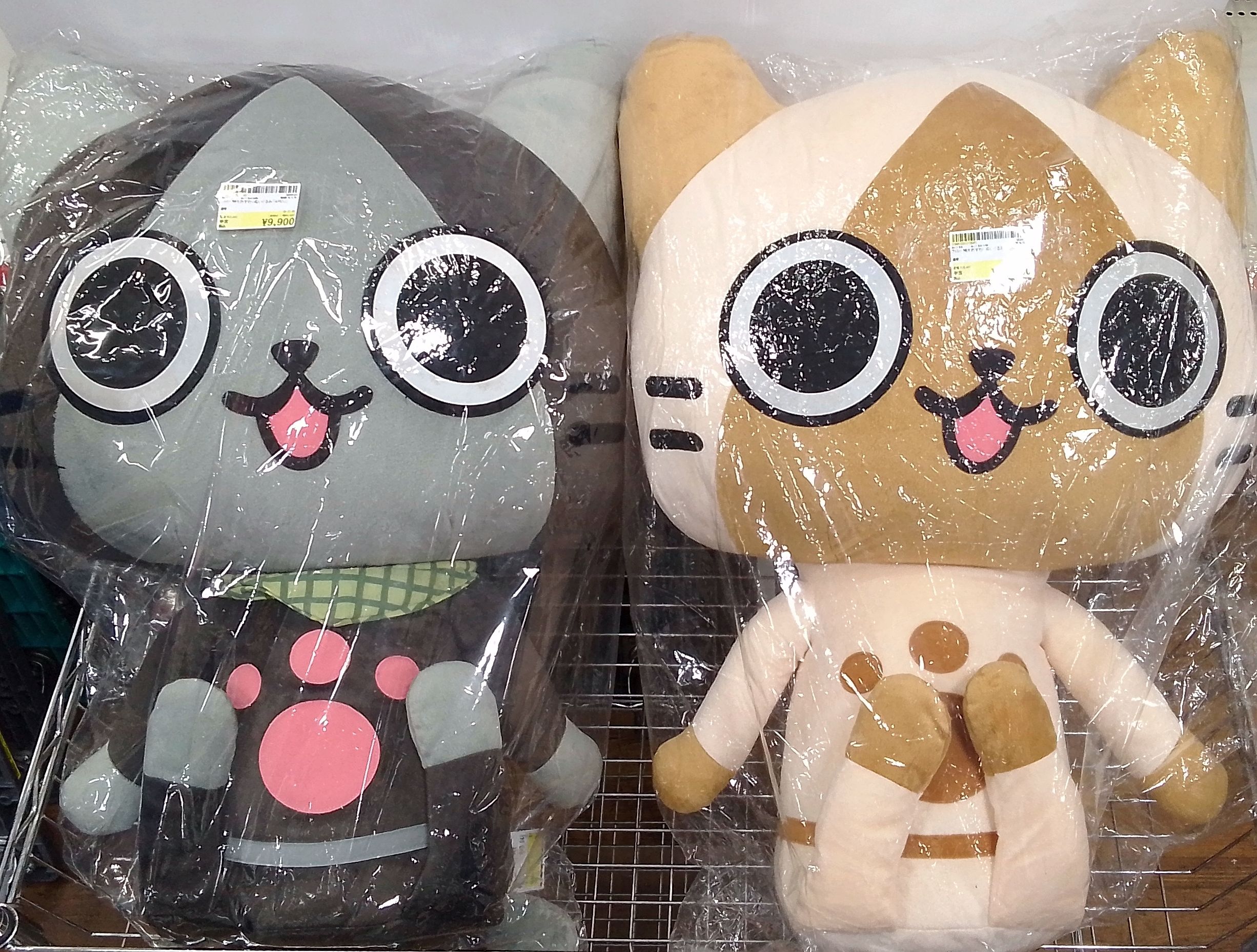 AIROU 特大おすわりぬいぐるみ メラルー カプコン　約80センチ Amazon.co.jp: AIROU アイルー・メラルー おすわりBIGぬいぐるみ