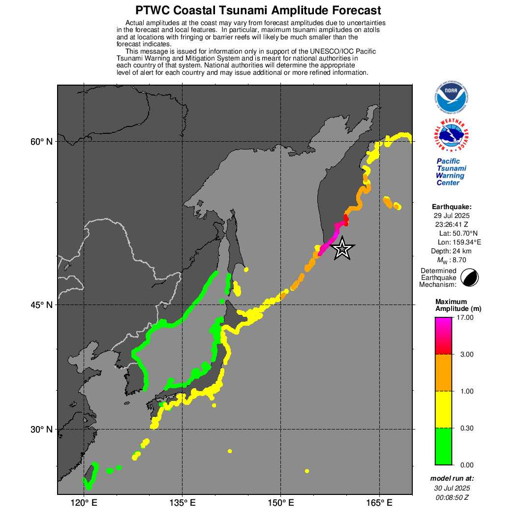 IGEO (CSIC-UCM) tweet media