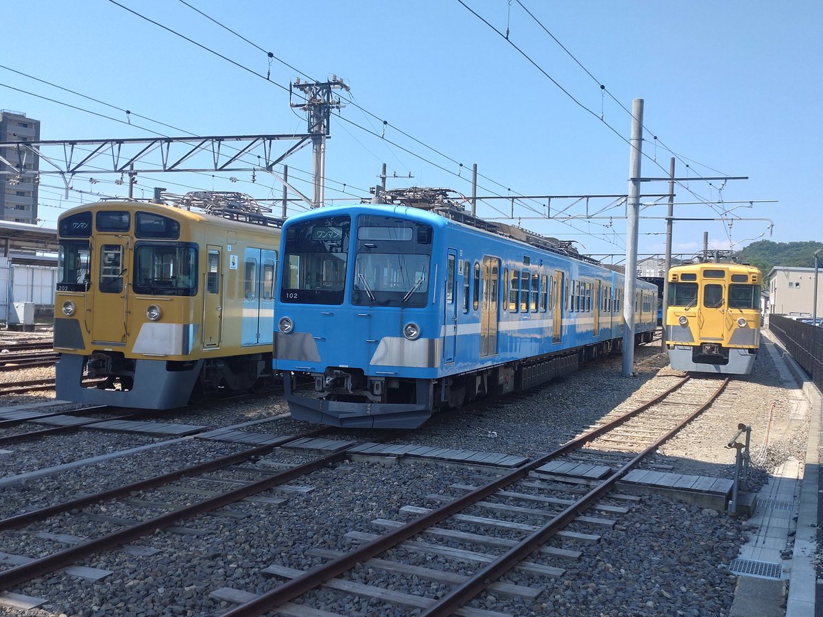 とんちゃん (@c0FpaILJPG7ipyC) / X