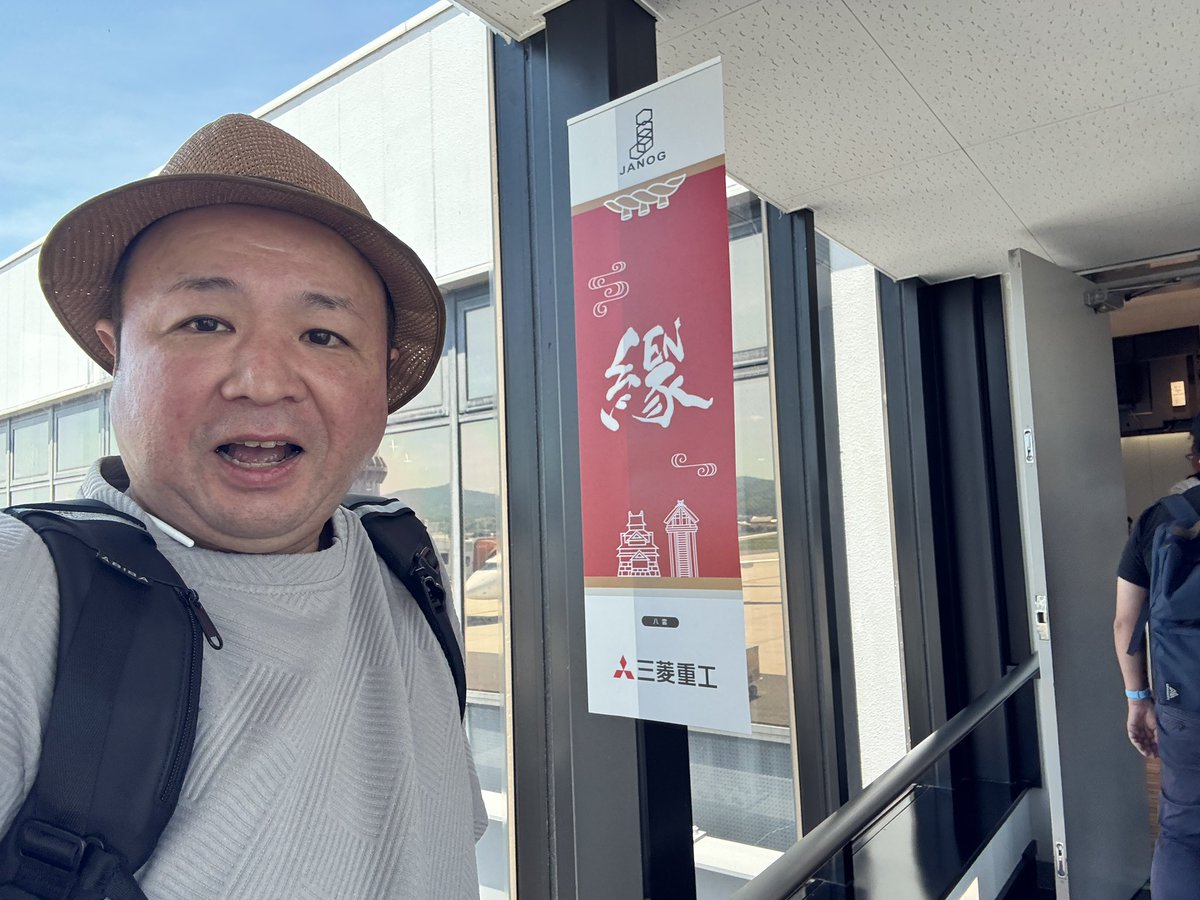 TCN_omhamfus's tweet photo. 松江につきました。
にしても暑すぎます🥵 https://t.co/wMEJYDVh06