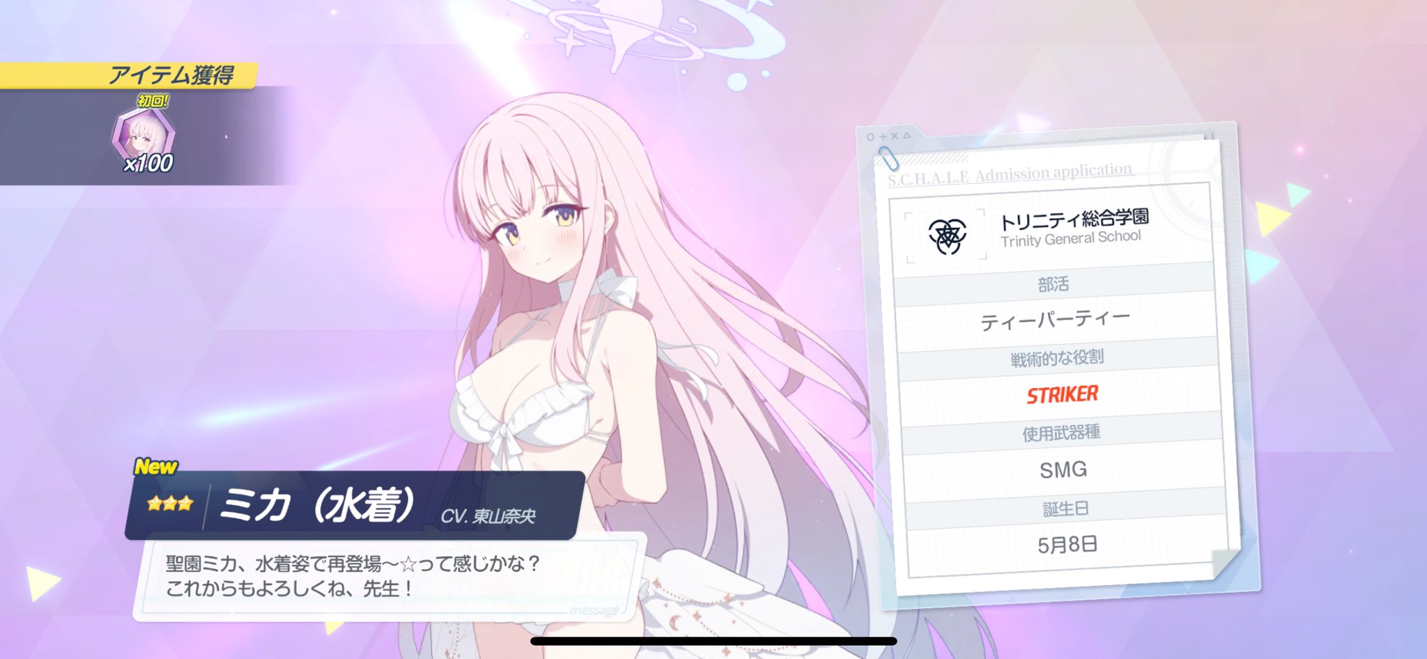 姫ページ　姫様以外の購入はお控えください(⁠ ⁠ꈍ⁠ᴗ⁠ꈍ⁠) Hermit＠がんばらない on X: 
