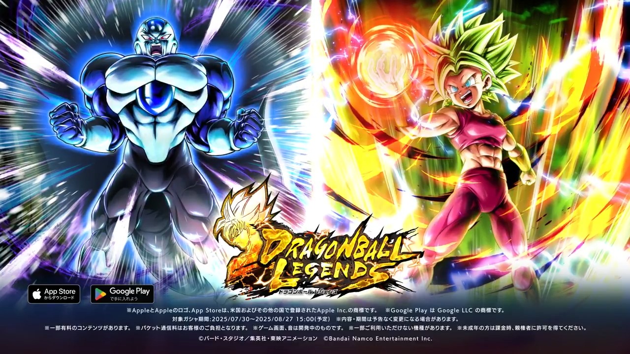 【非売品】ドラゴンボールレジェンズ 限界突破×プレゼントキャンペーン フルセット ドラゴンボール レジェンズ Twitter 限界突破 非売品 - メルカリ