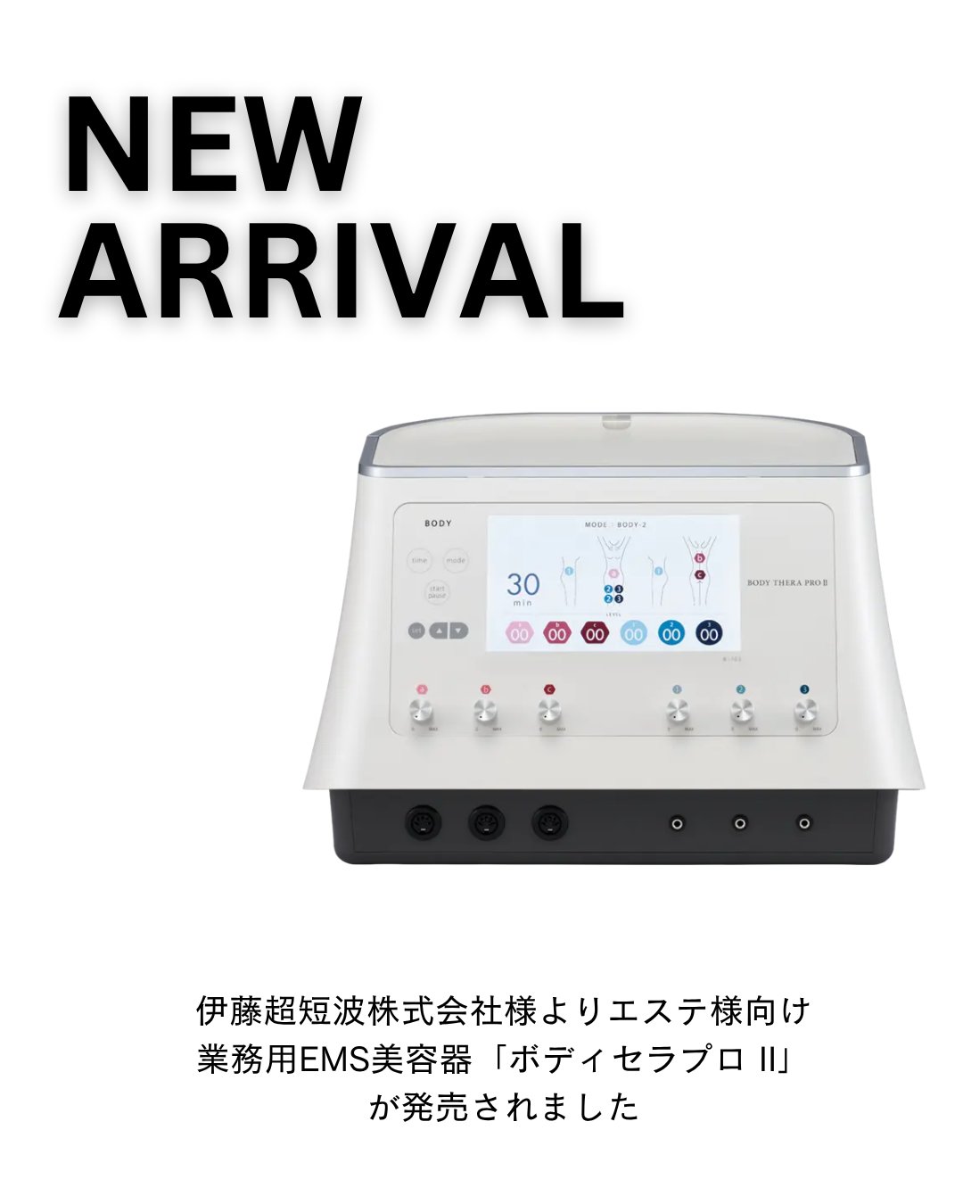 株式会社 アルク on X: 