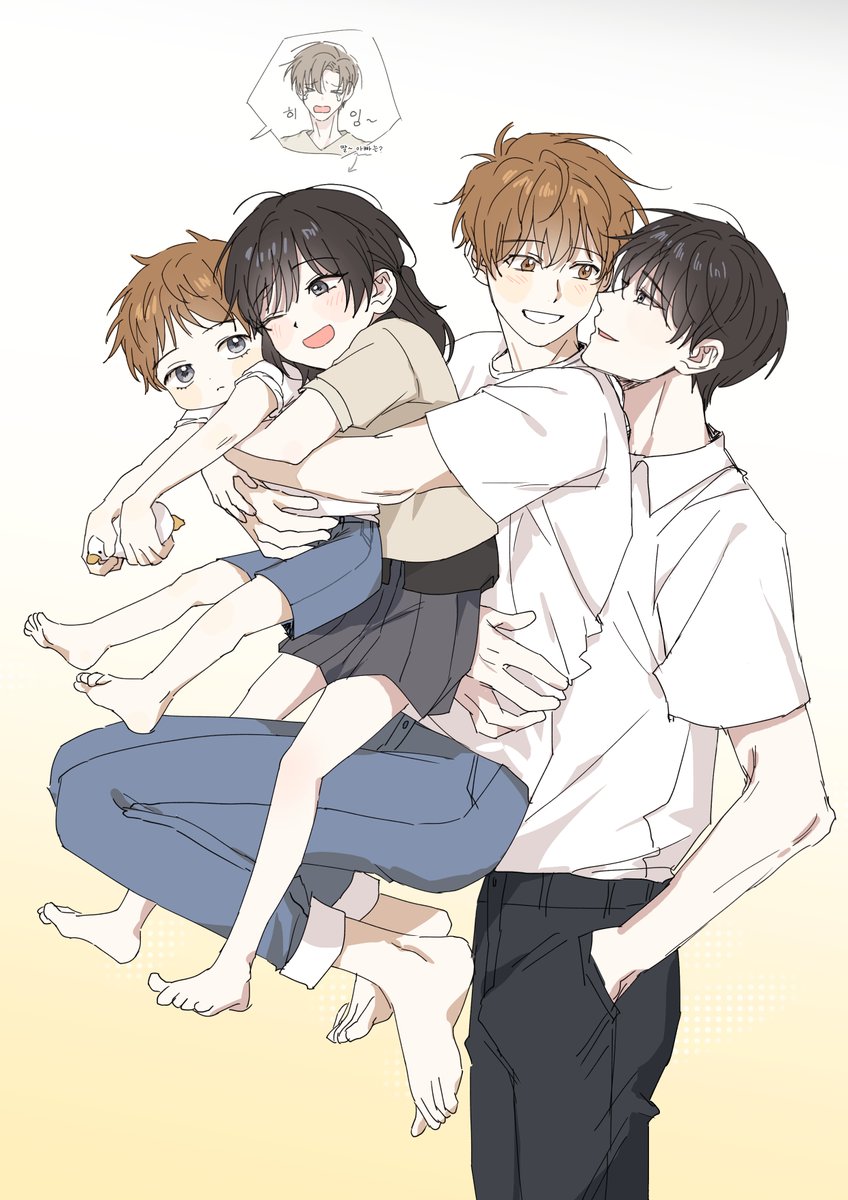 at571prd's tweet photo. 유행하던 이메레스 
했었던 거 https://t.co/XoAYX7h1WO