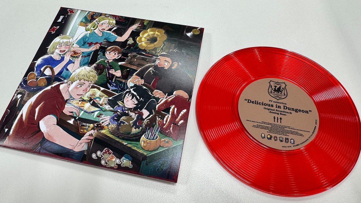 🍄＜劇伴レコード デザイン中… TVアニメ「#ダンジョン飯」 オリジナル
