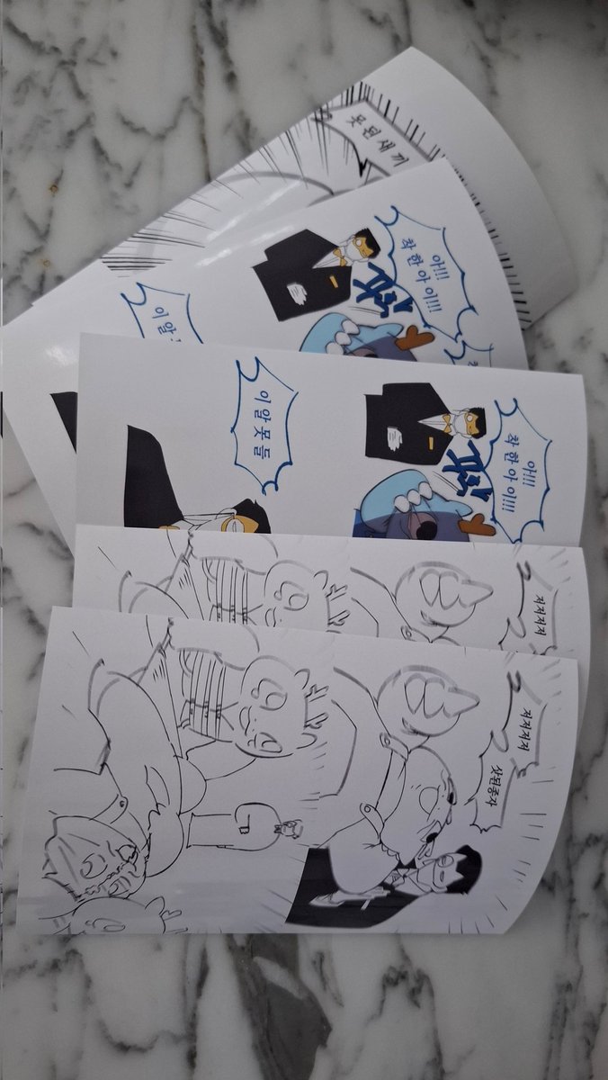 최고의 용용을 소장할 수 있게 되어서 너무 행복해졌어요. 🥹🥹🥹🥹 프박 올려주셔서 감사합니다!!