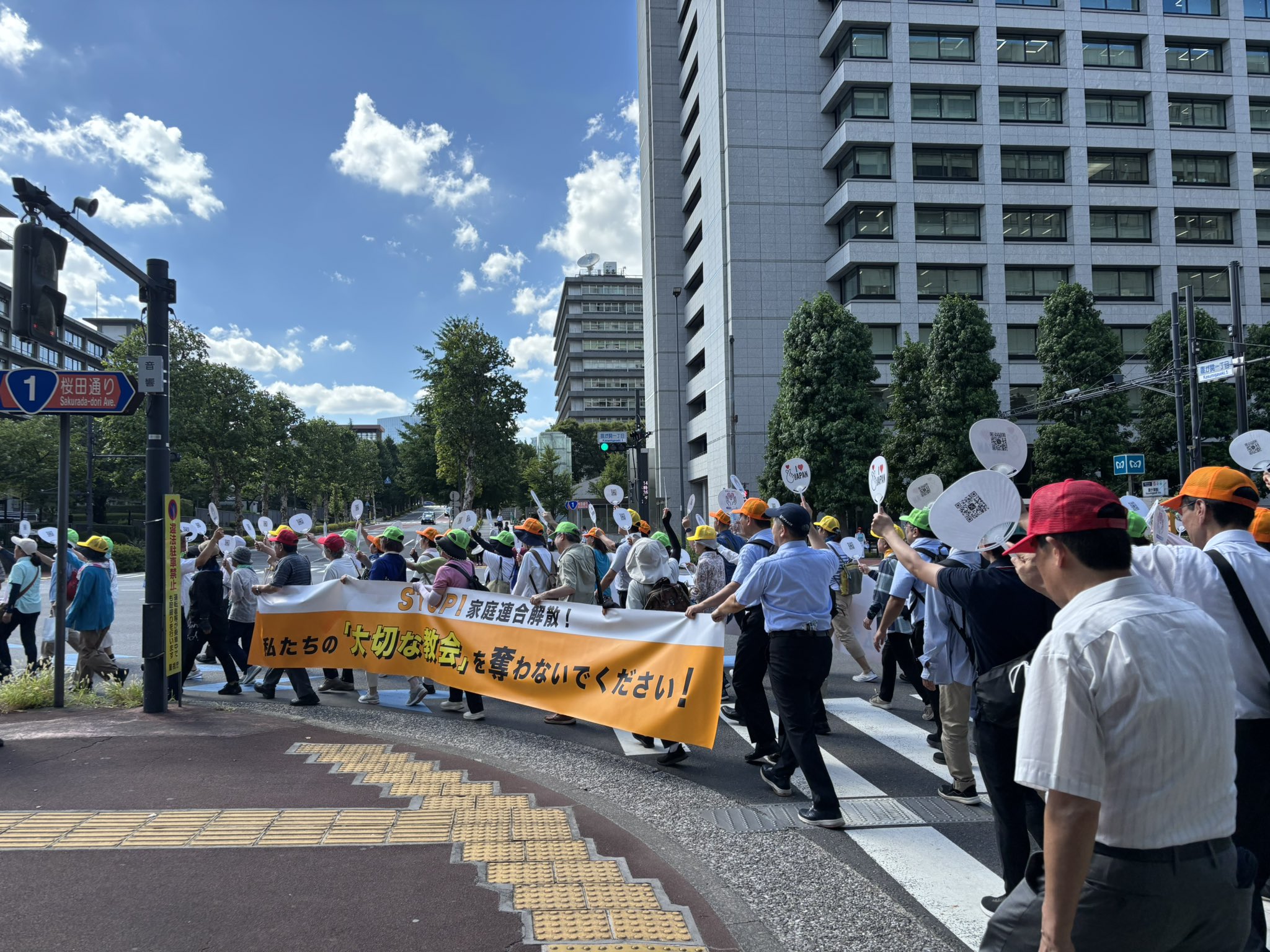 世界平和統一家庭連合 世界平和統一家庭連合 公式サイト | 世界平和統一家庭連合,統一