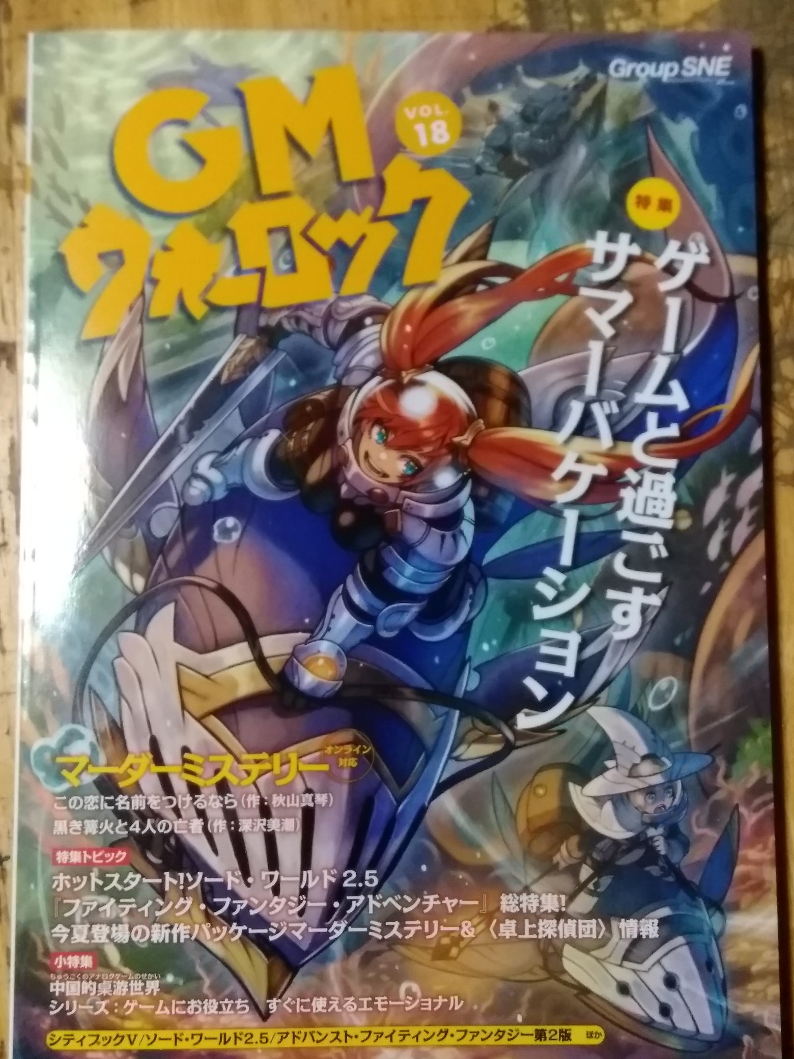 限界の哲学 限界の哲学 | ドゥルシラ コーネル, Cornell,Drucilla, 昌樹, 仲