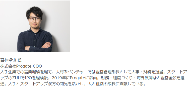 trustyyle's tweet photo. ラーニングバー＠人事図書館　
『人事はAI活用をリードできるのか』
8月10日（日）11:30-15:30
（10:30-ウェルカムドリンク）

ゲスト情報解禁＆決定です！
生成AIの活用をリードされているお二人から、理想論ではなく現実に実装され使われている実例をお話しいただきます。「これは社内で実装したい」そう思うインスピレーションを沢山得られるたっぷり4時間！

ラーニングバーでじっくり生成AIと人事によるリードについて考えを深めていきましょう。