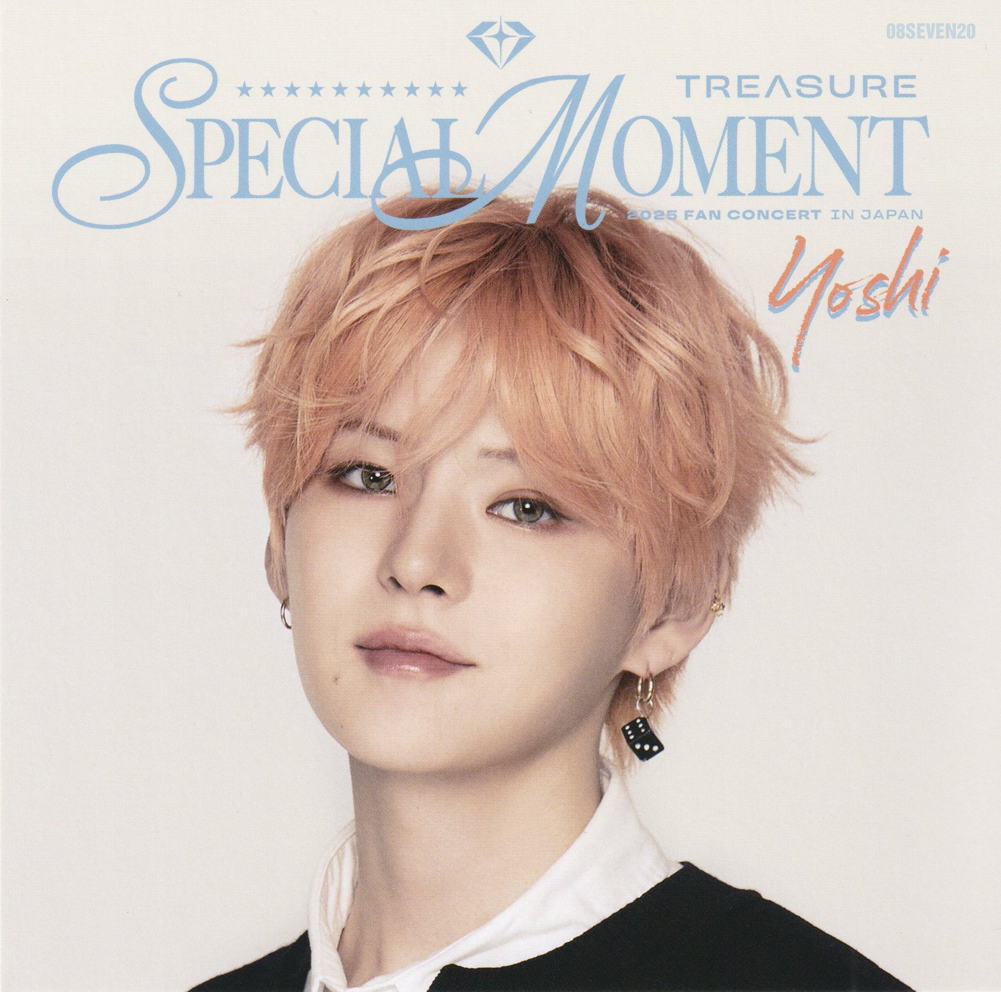 treasure ジュンギュ superstar ssyg トレジャー　ロンドン treasure ジュンギュ superstar ssyg トレジャー ロンドン