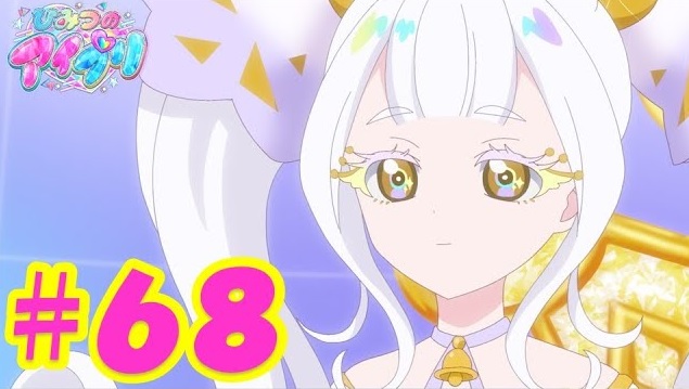 タカラトミー on X