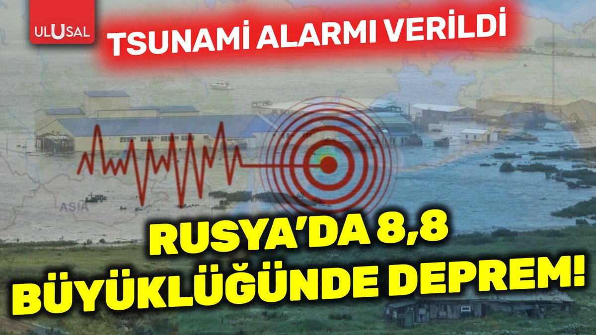 💢Rusya'da 8,8 büyüklüğünde deprem oldu! Tsunami alarmı verildi

▪️Prof. Dr. Doğan Perinçek (<a href="/DoganPerincek/">Doğan Perinçek</a>) değerlendirdi

🔴youtu.be/uPZhmCHRKOo