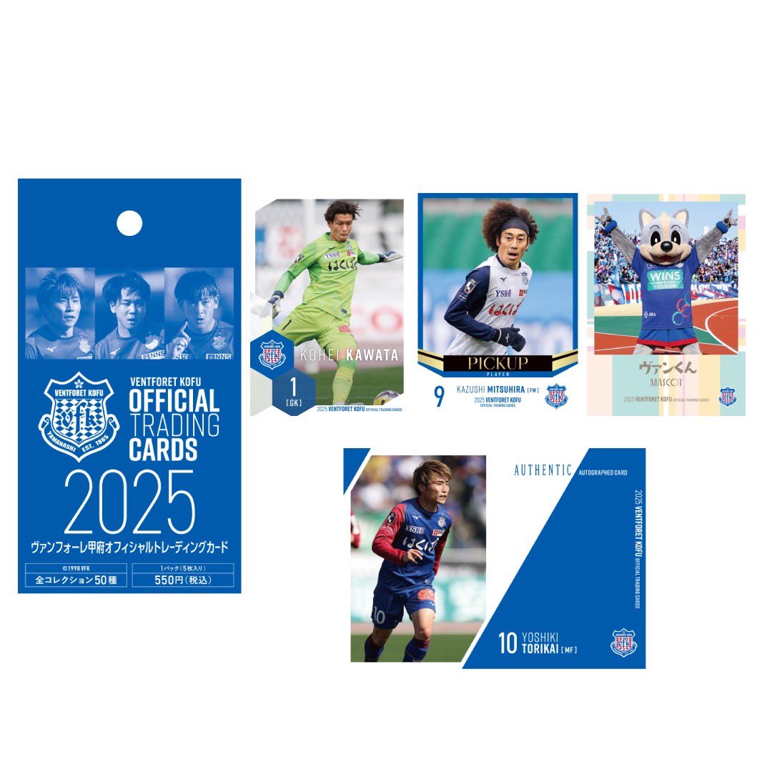 ブレットヴァ―二―、【安らぎ】、希少な額装用画集より、新品額装付 ブレットヴァ―二―、【安らぎ】、希少な額装用画集より、新品額装