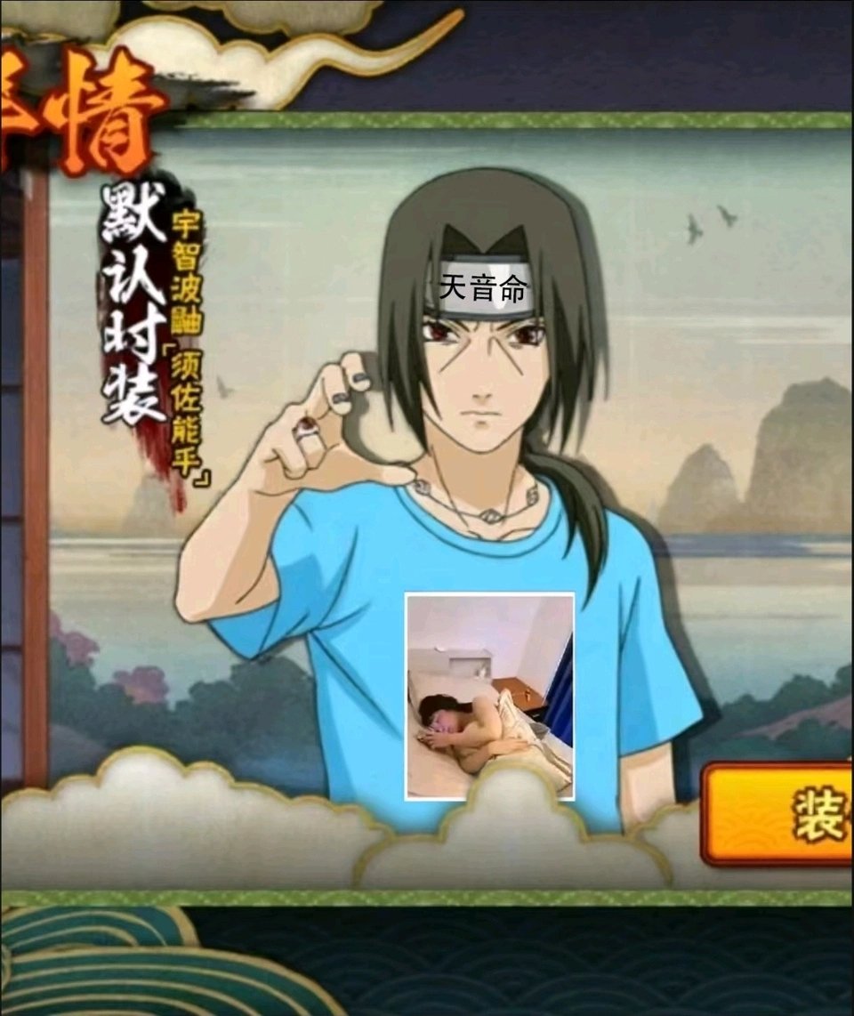 yetu1011's tweet photo. @amane_bushi https://t.co/00MULTL2Ec