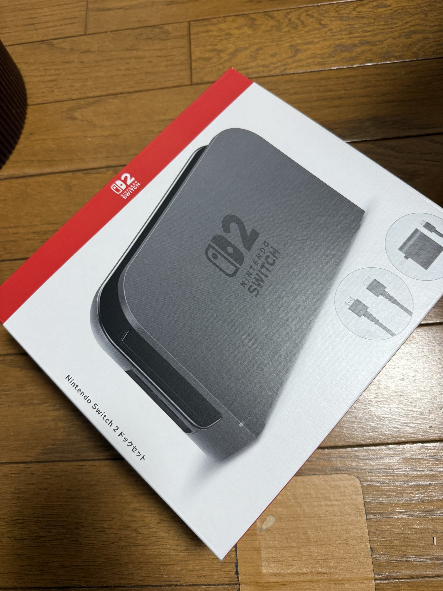 ☪*︎様 vim まとめ売り3点セット NKMR1975 on X: 