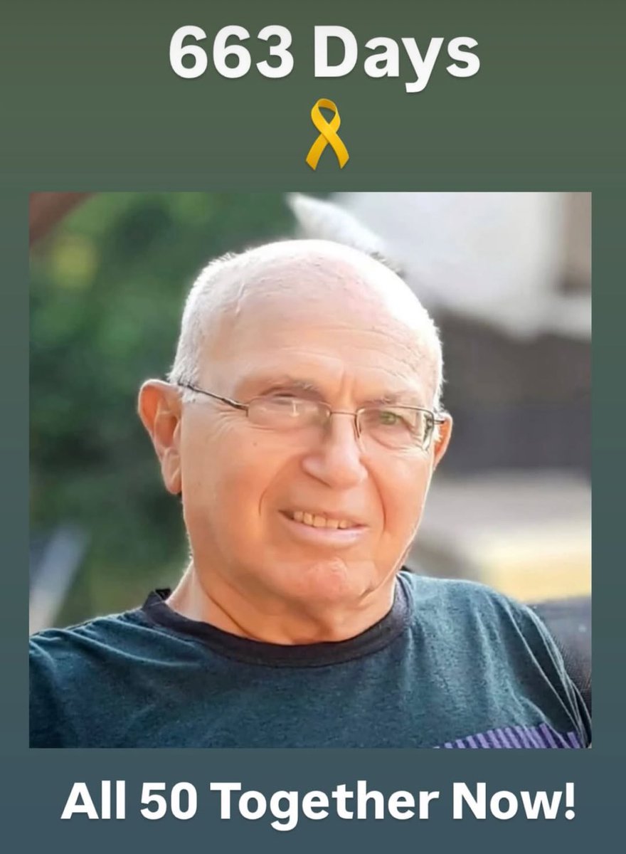 Bring Amiram Home 🎗️