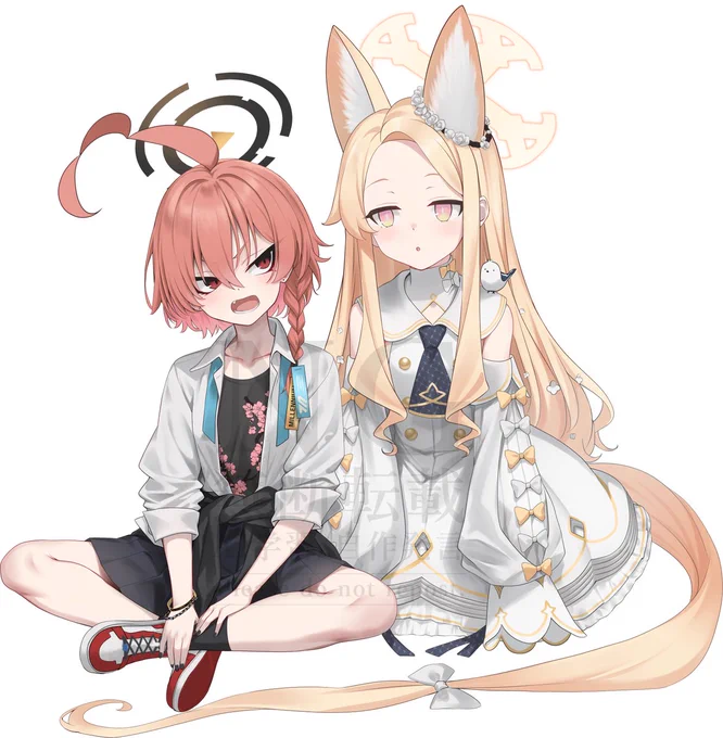 ネルセイア