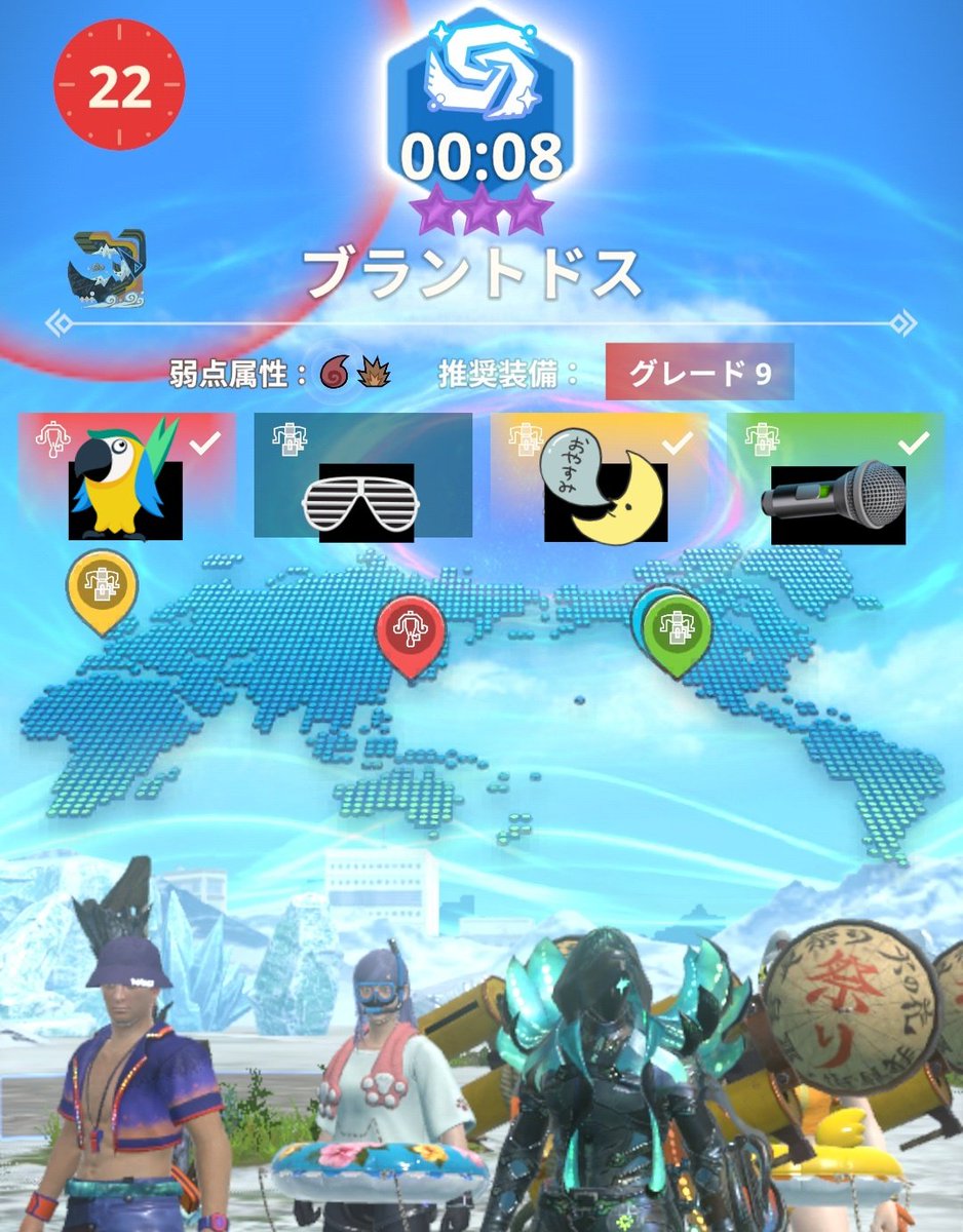 本日の大連続狩猟がワールドワイドな感じになってましたヽ(´∀｀≡´∀｀)ﾉ