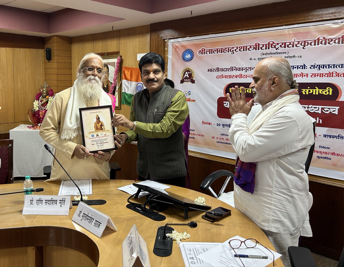 NewsSanskrit's tweet photo. A one-day national seminar on the theme 'Yoga and Mental Health'  inaugurated at @slbsnsu with the support of #ICPR. The ceremony was graced by Prof. Rani Sadasiva Murty,  Vice Chancellor of Sri Venkateswara Vedic University, as the chief guest.
@narendramodi @PMOIndia https://t.co/ABdoS7yREr
