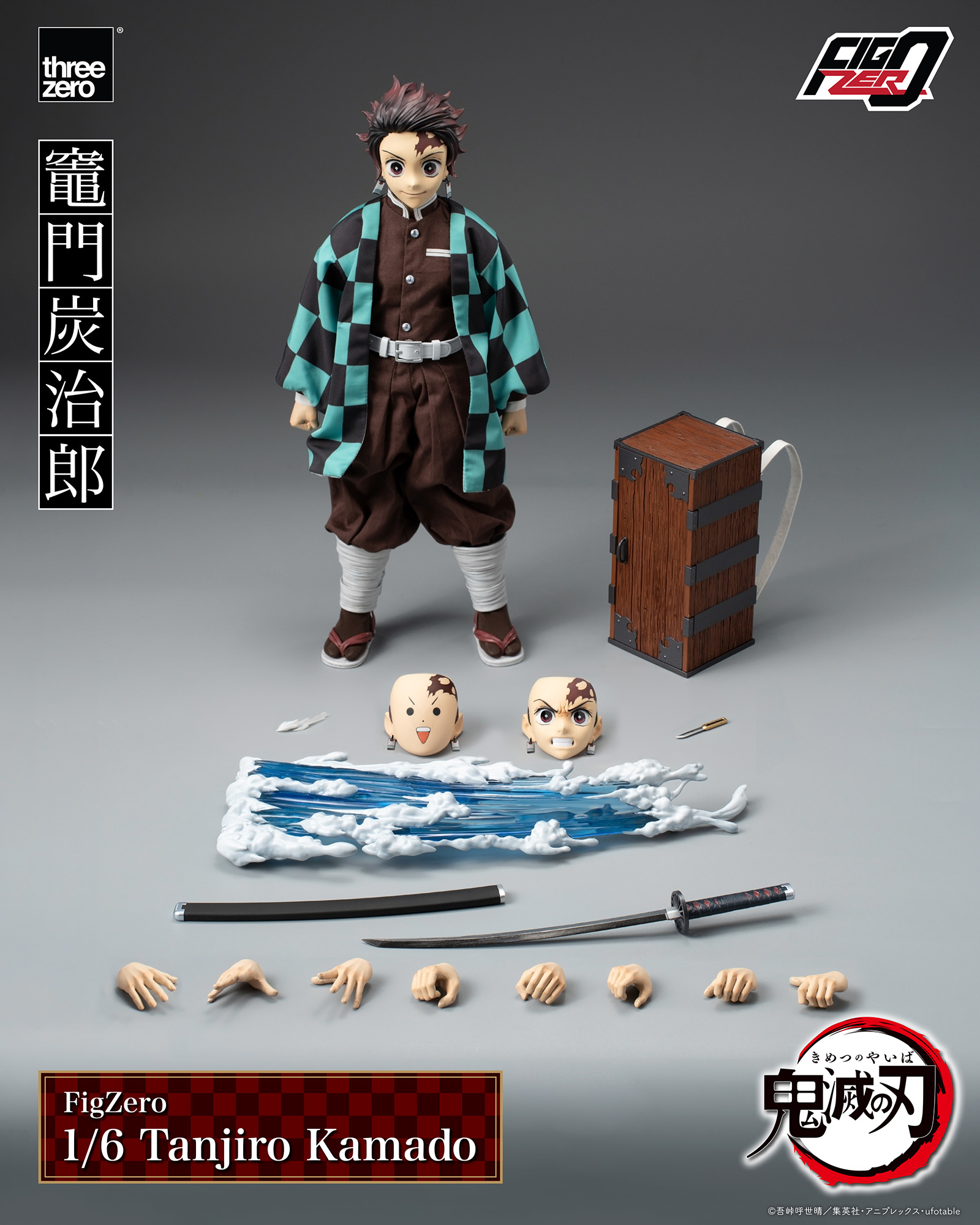 鬼滅の刃 GOODS&情報 (@goods600p) / X