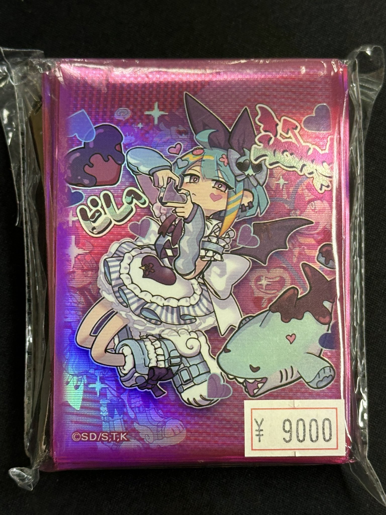 カードショップすぱいらる秋葉原店 on X: 