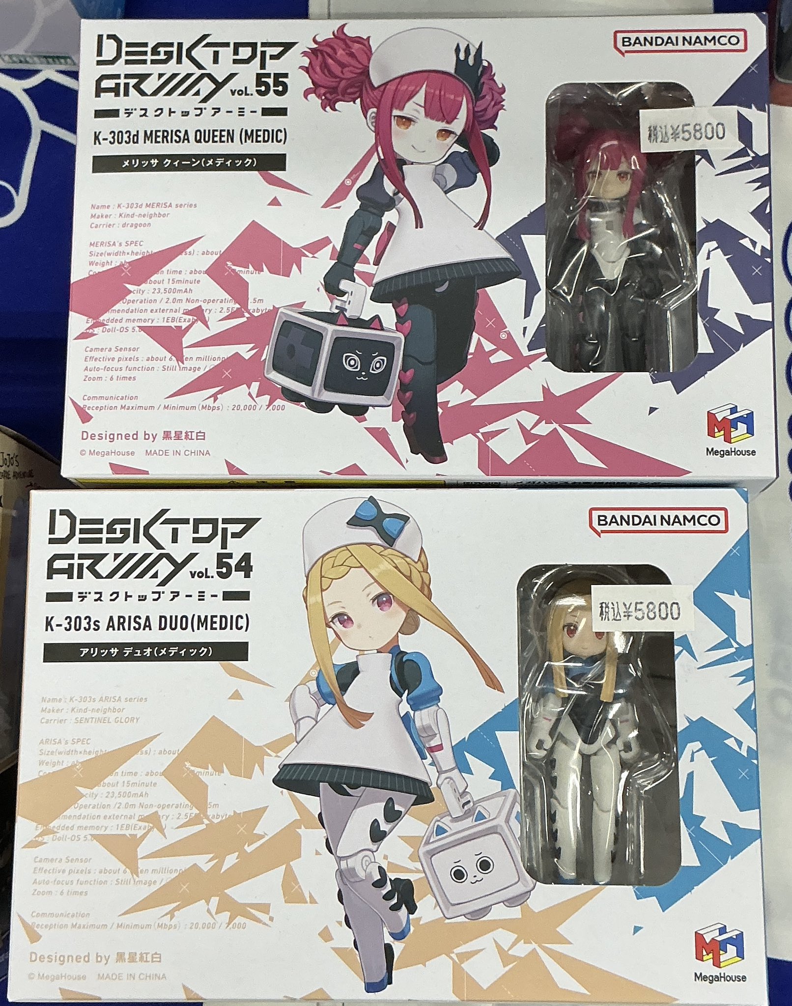 イエローサブマリン 宇都宮店 on X: 