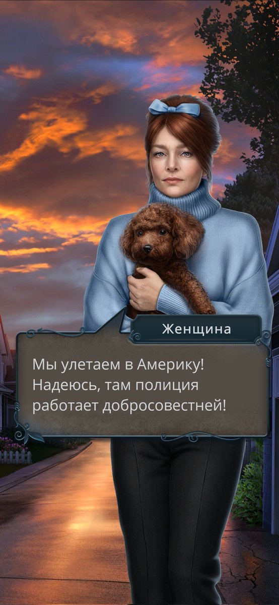 amorphefleur's tweet photo. #рса #снр
Я ИЗВИНЯЮСЬ?
МОЛОДОЙ ЧЕЛОВЕК, А ВЫ ЗДЕСЬ ЧТО ЗАБЫЛИ? 😭 https://t.co/UaFkQ9IpRG