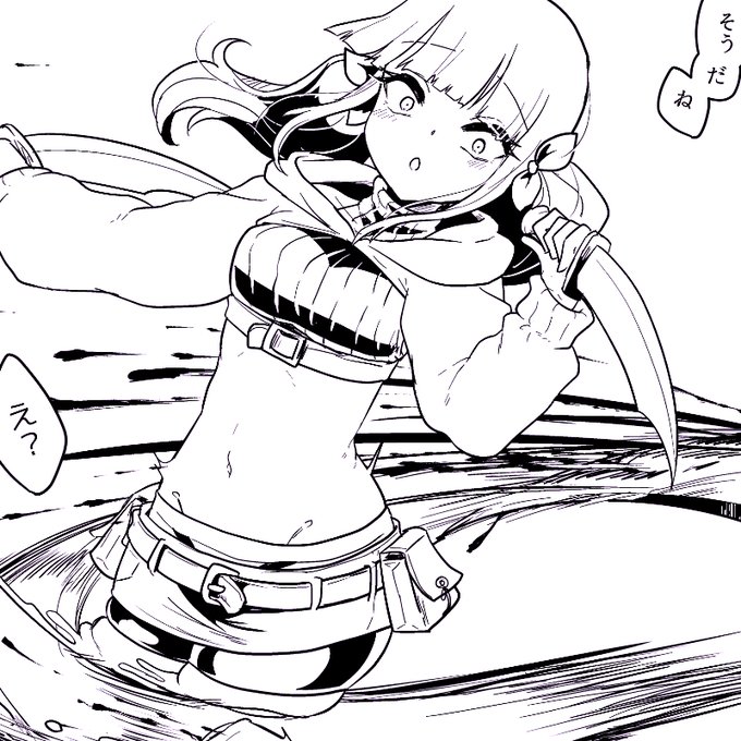 çªç¶ãããŠãåå¿ãéã«åã£ãŠãªããã€å¥œãâ¥