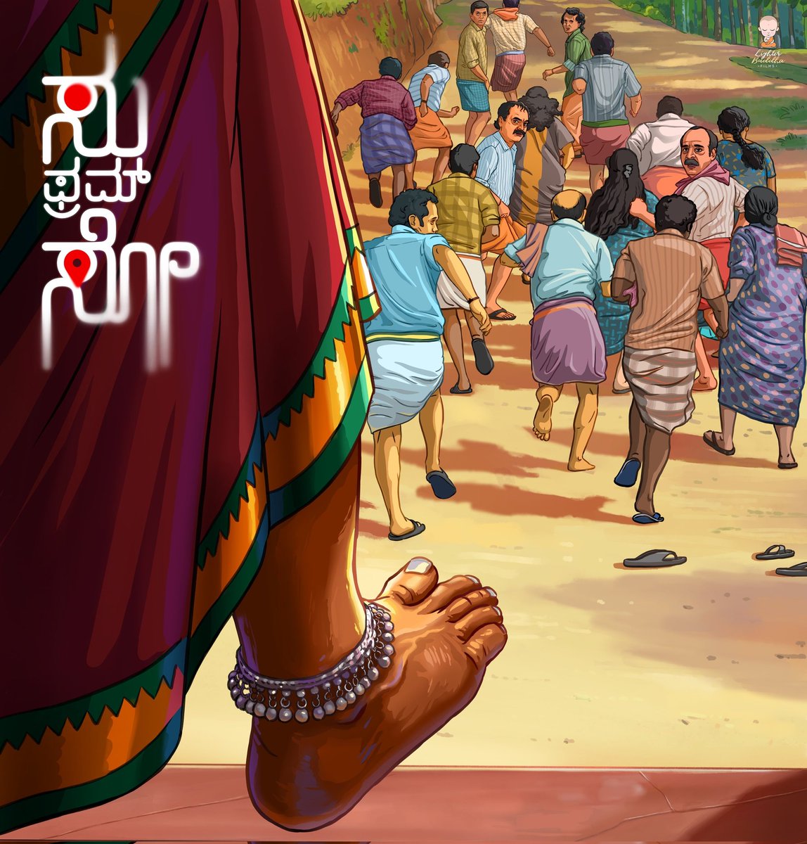 Pushpanjali2KDA's tweet photo. #SuFromSo from 1st August at @Pushpanjali2KDA
@RajbShettyOMK https://t.co/4mRdy04LxA