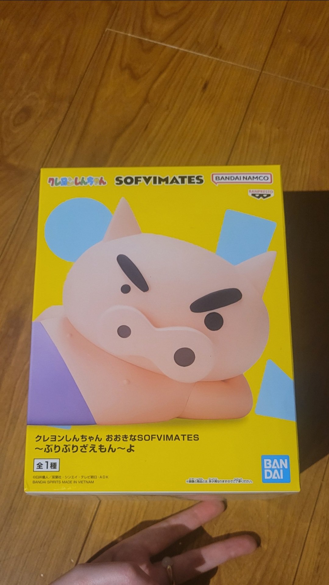 ぶりぶりざえもん - Search / X