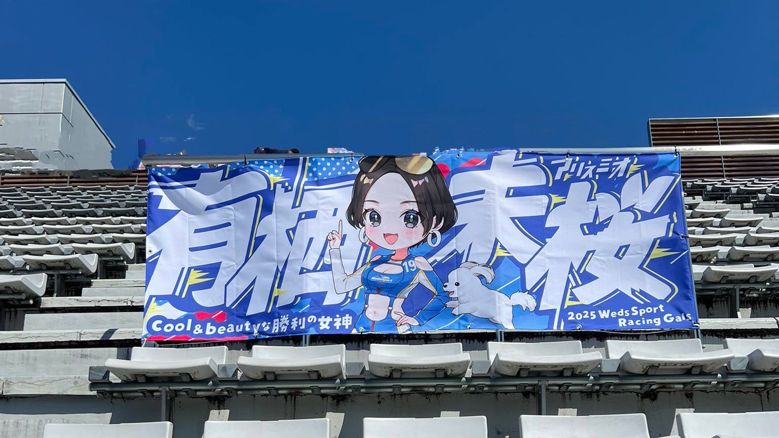 渡辺恂三、【ロトの場合I（ロトの場合シリーズI～IVより）】 500回抽選で流れが見えた!! ロト6 黄金出現パターン (主婦の友