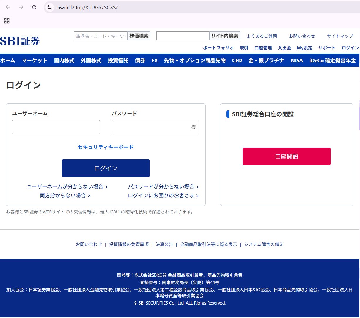 TN　大変お待たせいたしました！ はせ on X: 