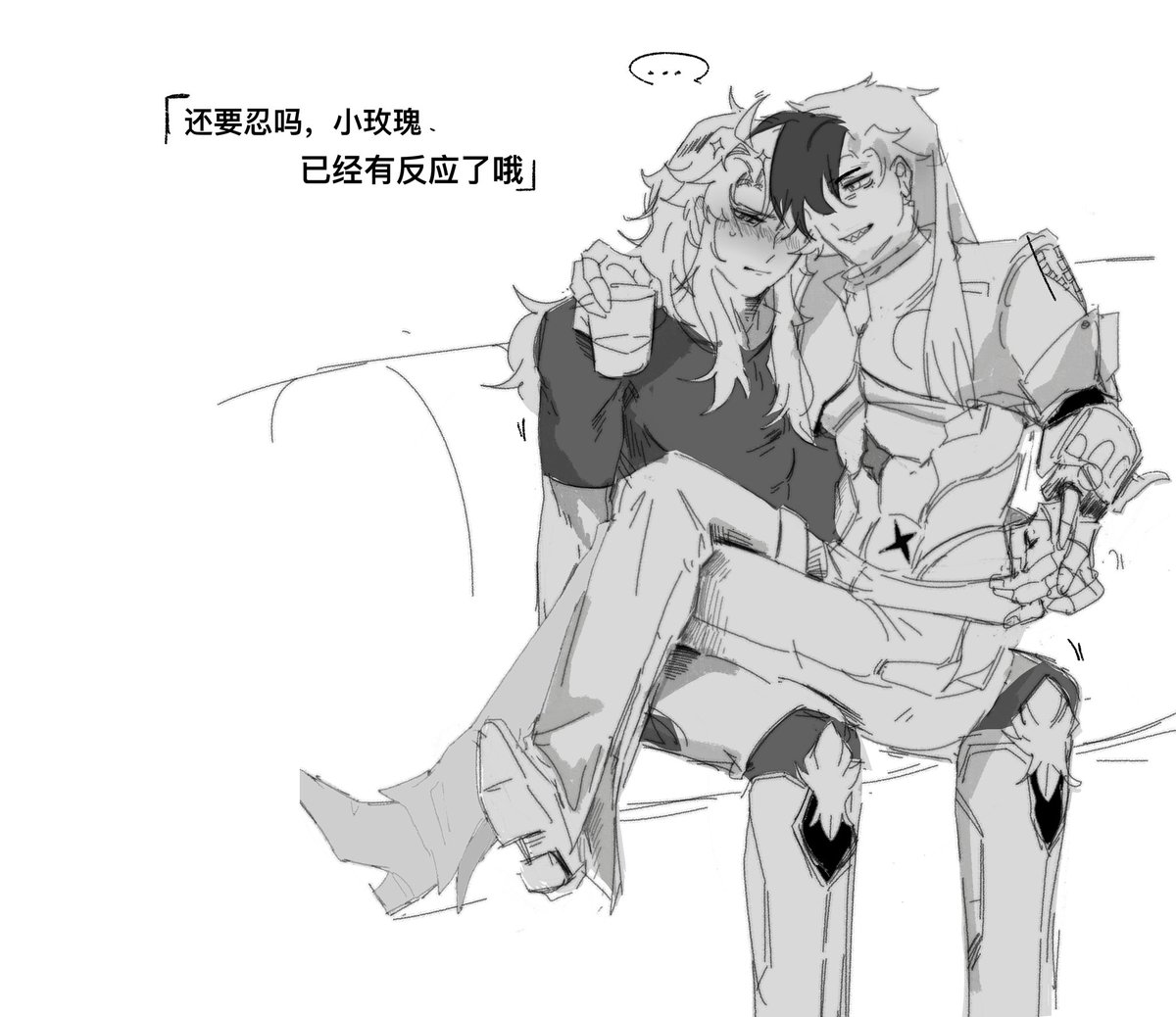 #Argenthill
然后做了6个小时嘻嘻