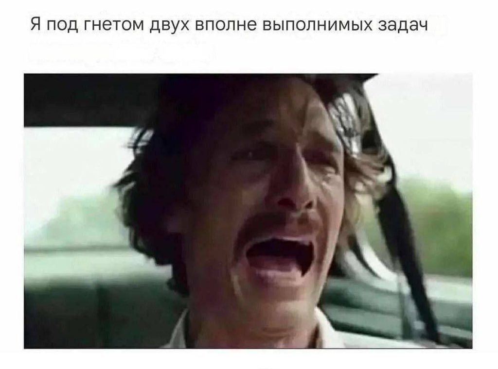 Доброго времени суток, коллеги.