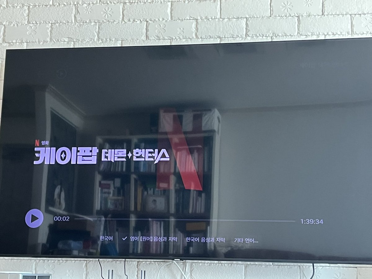 함보자