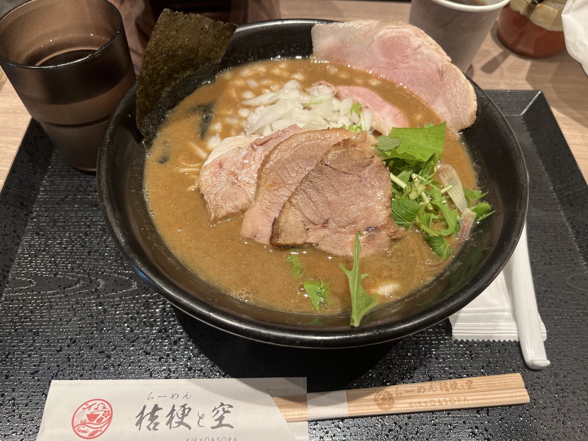 桔梗と空
西新井から移転してから初