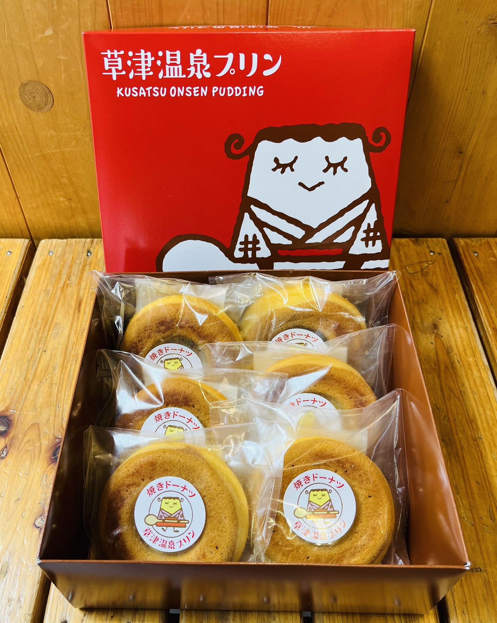 MEGUMI (@MEGUMIRICH0358) / X