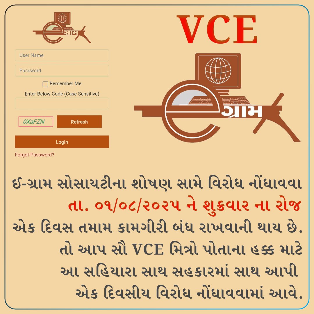 Raj Ghanshyamsinh s (@ghanshyamsi2) on Twitter photo 