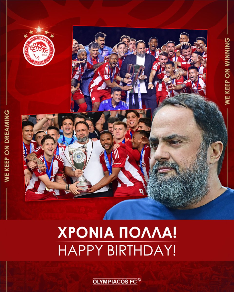 Χρόνια πολλά στον Πρόεδρο του Ολυμπιακού μας! / Happy Birthday to our Olympiacos President!

#Olympiacos #Marinakis #HappyBirthday #BirthdayWishes #WeKeepOnDreaming #Piraeus